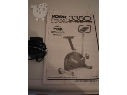 Πωλείται ποδήλατο "york cardiofit 3350"